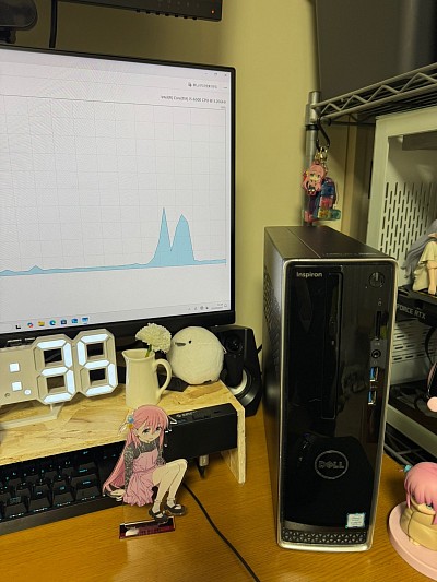 PC