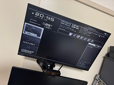 BIOS