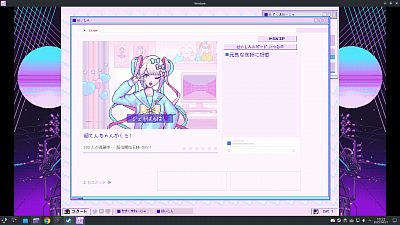 ニディガ